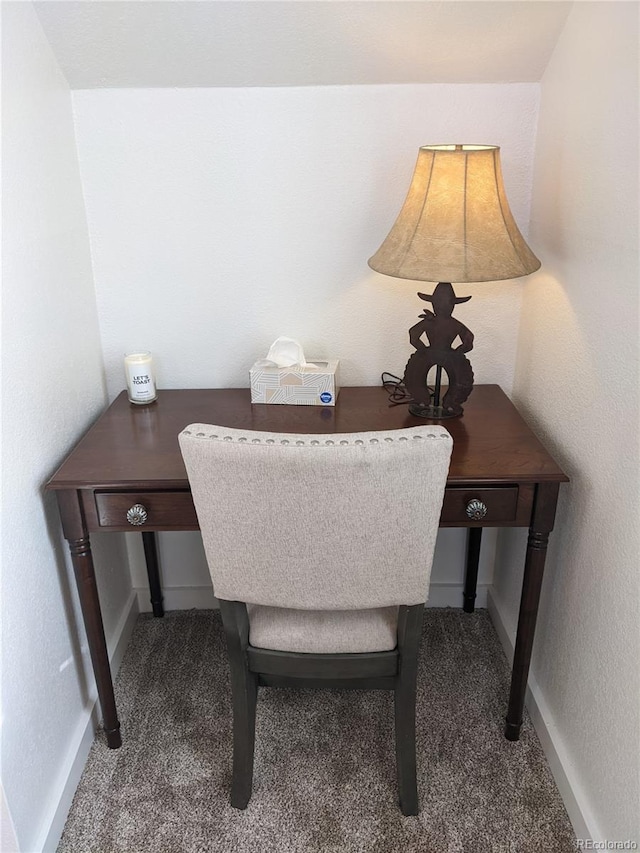 240 Fourth St, Fairplay, CO 80440 - carpeted office featuring baseboards