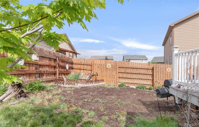 481 Vista Blvd, Brighton, CO 80603 - view of yard with fence