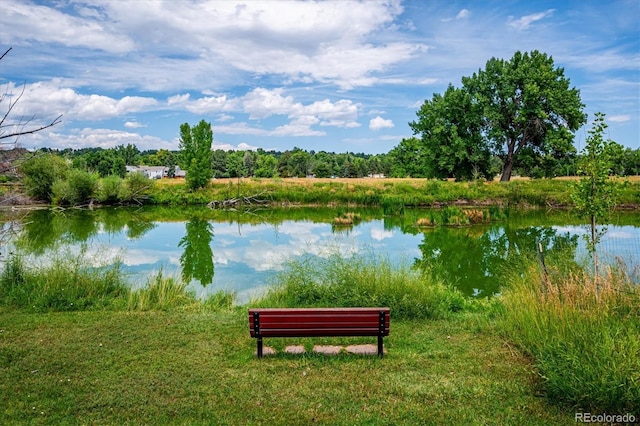 property view of water