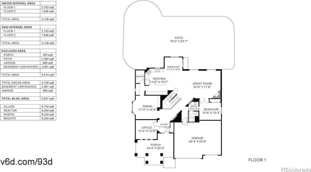 6051 E 160th Pl, Brighton, CO 80602 - photo 49
