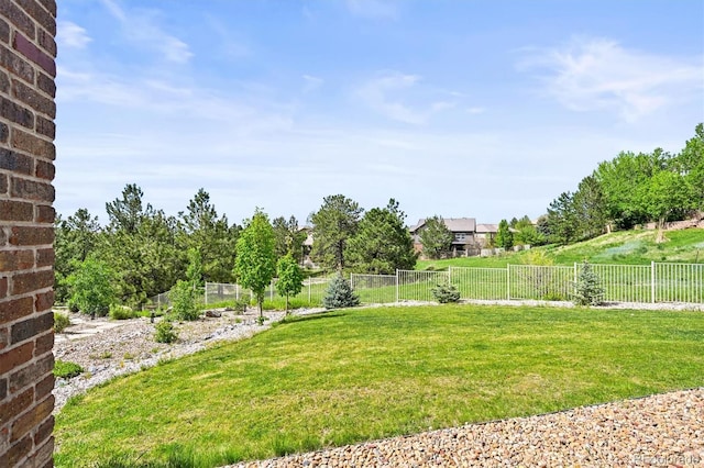7367 S Tempe Ct, Aurora, CO 80016 - view of fenced backyard