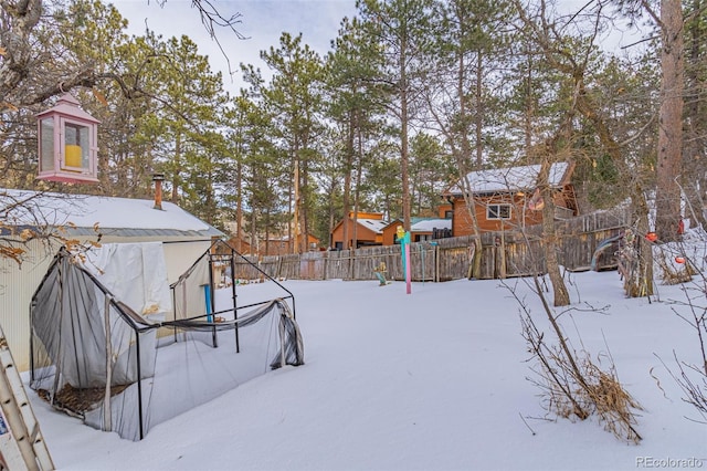 view of snowy yard