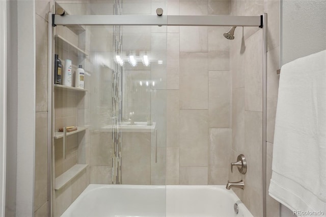 11446 W 105th Dr, Broomfield, CO 80021 - full bath with combined bath / shower with glass door