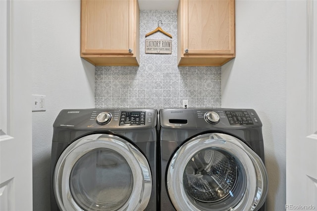 18173 E Saskatoon Pl, Parker, CO 80134 - washroom with washer and dryer and cabinet space