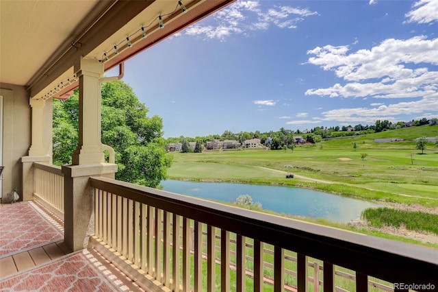 11208 W Ontario Ave, Littleton, CO 80127 - balcony with a water view and view of golf course