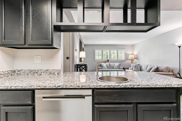9212 E Arbor Cir Unit C, Englewood, CO 80111 - photo 8