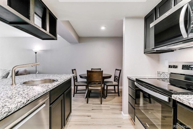 9212 E Arbor Cir Unit C, Englewood, CO 80111 - photo 9