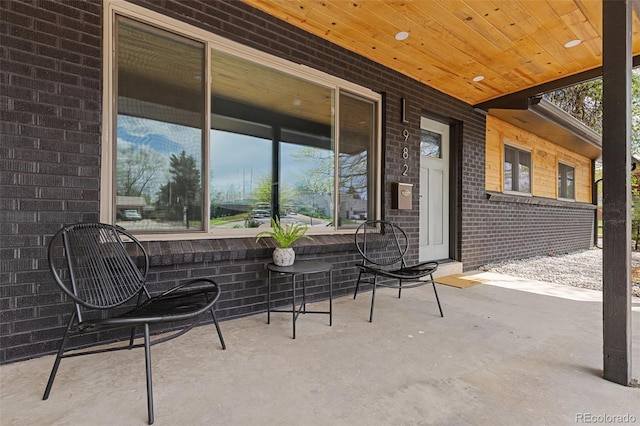 982 S Holly St, Denver, CO 80246 - view of covered porch