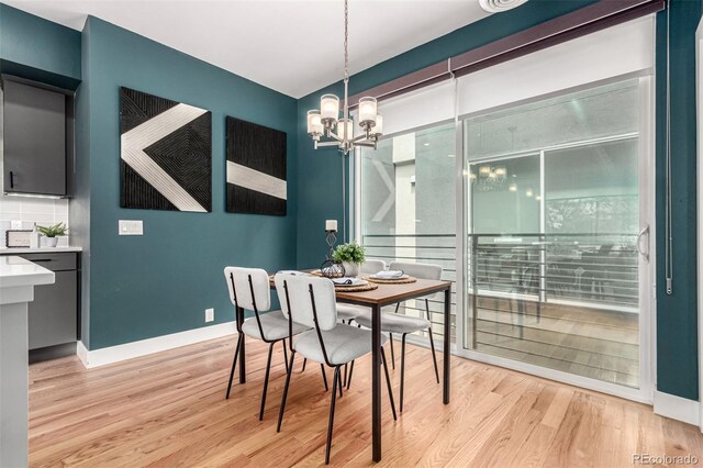 4922 Lowell Blvd Unit 2, Denver, CO 80221 - photo 7