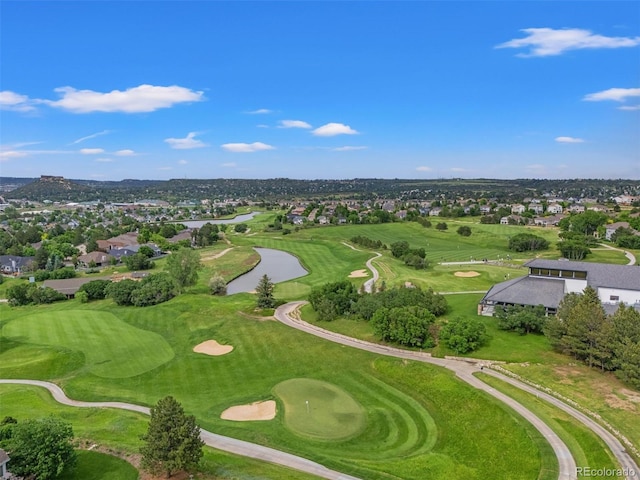 1999 Champions Cir, Castle Rock, CO 80104 - aerial perspective of suburban area with a local golf course and a nearby body of water