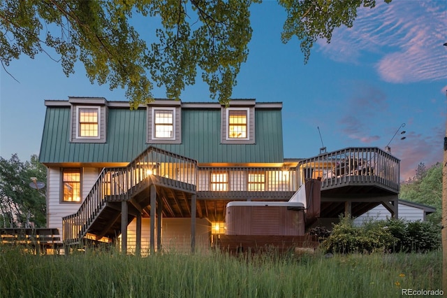 67 Thistle Trl, Idaho Springs, CO 80452 - photo 1