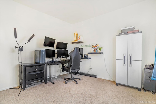 office with carpet floors and baseboards