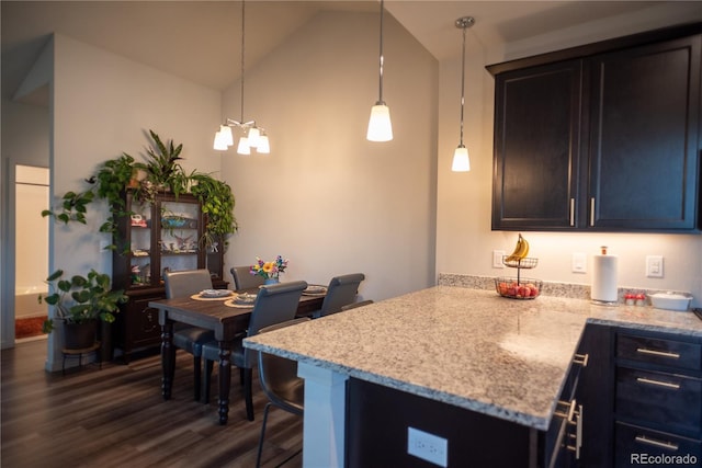 1845 S Helena St, Aurora, CO 80017 - photo 5