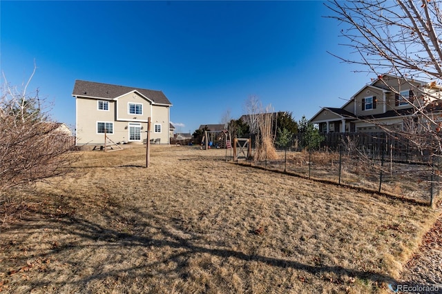 view of yard with fence