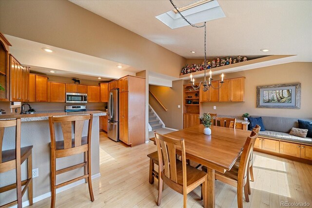22025 Oehlmann Park Rd, Conifer, CO 80433 - photo 11