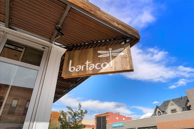 3737 Wyandot St, Denver, CO 80211 - exterior view