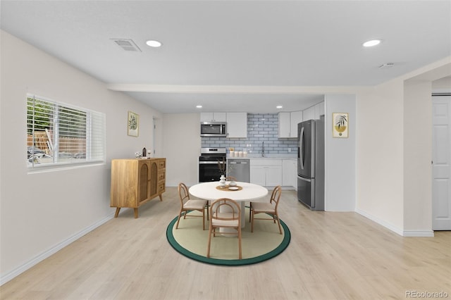 4263 S Elati St, Englewood, CO 80110 - photo 9
