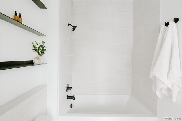 1601 Park Ave Unit 214, Denver, CO 80218 - bathroom with washtub / shower combination