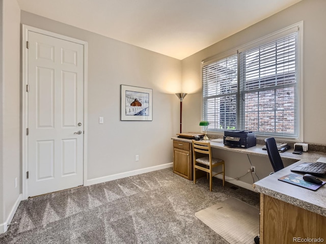 14310 Kalamath St, Westminster, CO 80023 - office with light colored carpet and baseboards