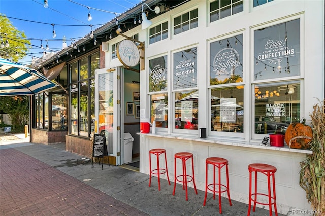 exterior space featuring a bar