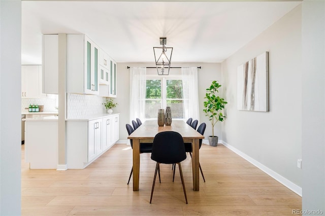 16438 E Prentice Cir, Centennial, CO 80015 - dining room featuring light wood-style floors and baseboards