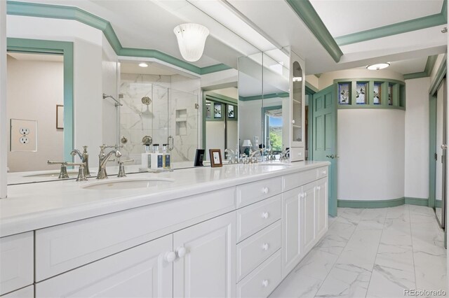 8000 N 41st St, Longmont, CO 80503