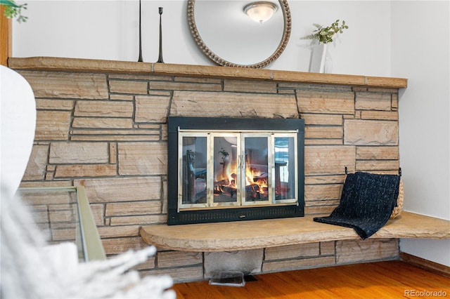 7135 S Sherman St, Centennial, CO 80122 - detailed view of wood finished floors and baseboards