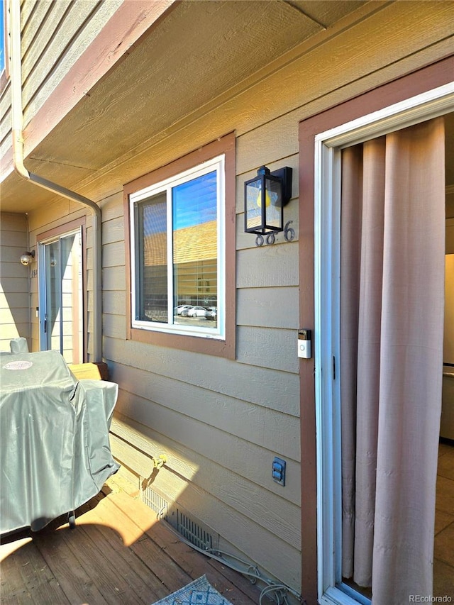 exterior space