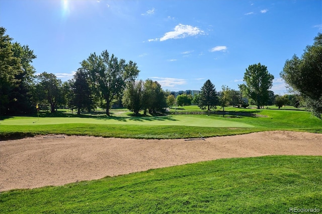 13500 E Cornell Ave Unit 302, Aurora, CO 80014 - view of community featuring a lawn and view of golf course