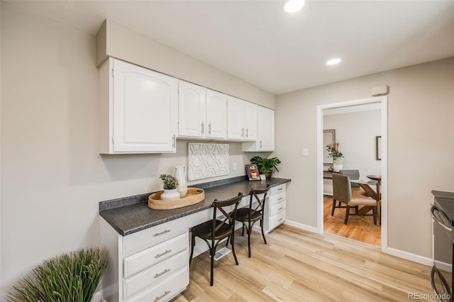 home office featuring light hardwood / wood-style flooring