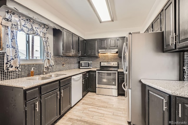 1977 Altura Blvd, Aurora, CO 80011 - photo 6
