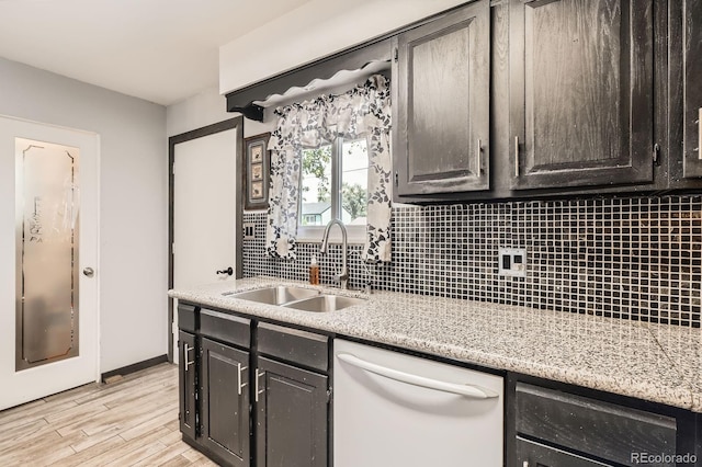 1977 Altura Blvd, Aurora, CO 80011 - photo 8