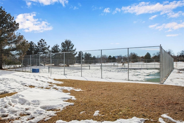 view of sport court