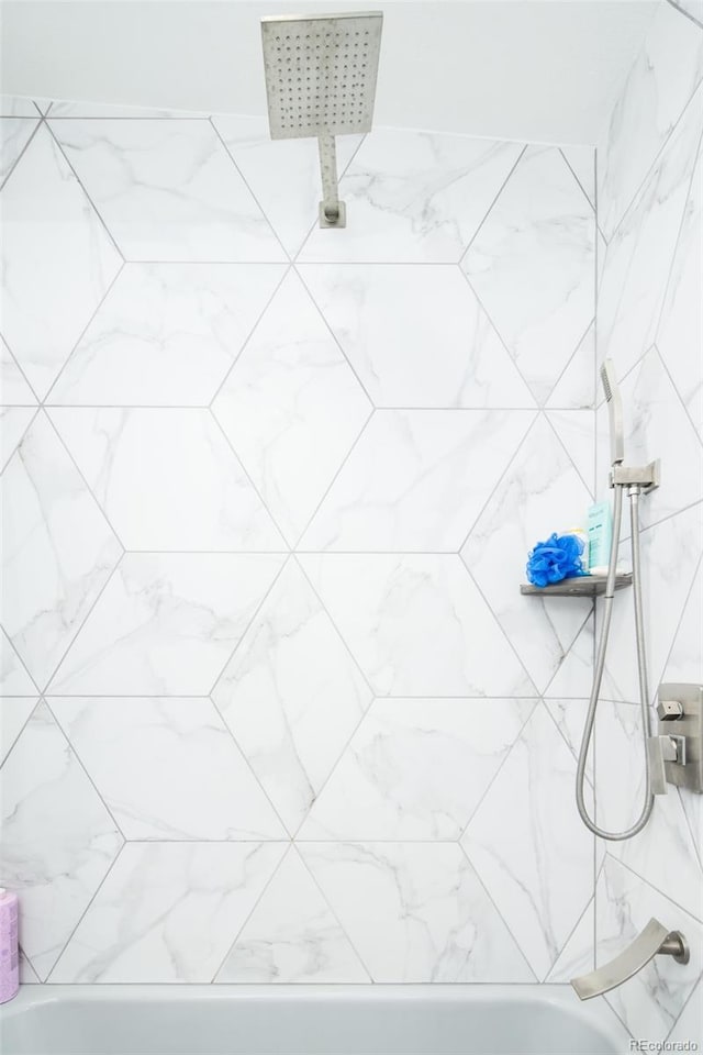 7695 Quitman St, Westminster, CO 80030 - full bath featuring bathtub / shower combination