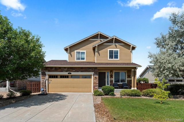 239 S Millbrook St, Aurora, CO 80018 - photo 1