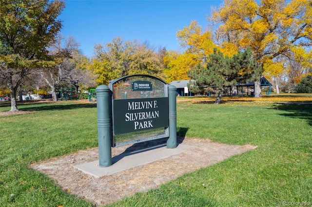 5255 Memphis St Unit 811, Denver, CO 80239 - view of community featuring a yard