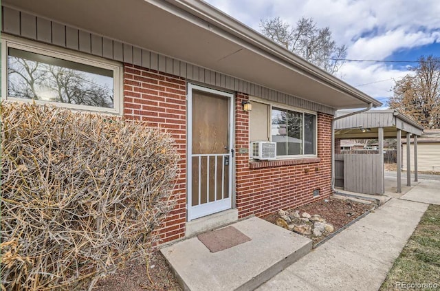 4585/4587 E Yale Ave, Denver, CO 80222 - entrance to property featuring brick siding and cooling unit