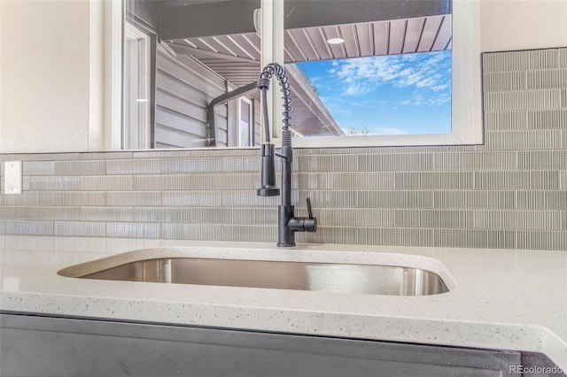 700 Nickel St, Broomfield, CO 80020 - photo 7