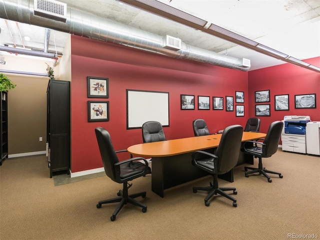 office space featuring carpet floors