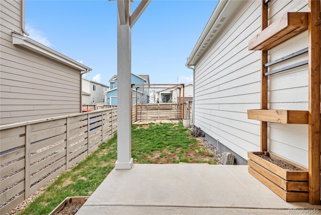 8028 Williams Fork Ave, Littleton, CO 80125 - fenced backyard featuring a patio area