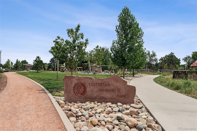 9468 E Florida Ave Unit 1041, Denver, CO 80247 - photo 24