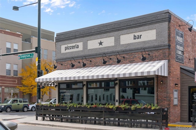 5240 N Raleigh St, Denver, CO 80212 - view of building exterior