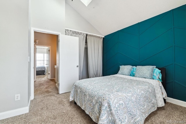 17108 E Whitaker Dr # B, Aurora, CO 80015 - photo 16