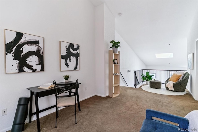 3195 Blake St Unit 201, Denver, CO 80205 - photo 26