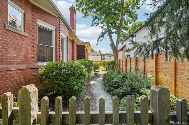 2360 S Milwaukee St, Denver, CO 80210 - view of yard