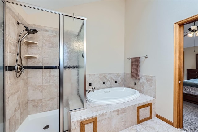 bathroom with plus walk in shower