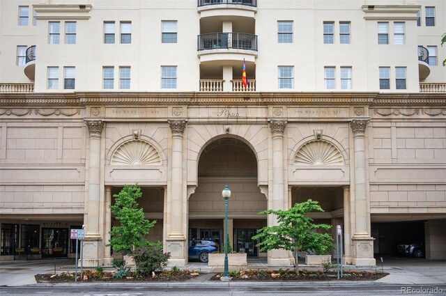 300 W 11th Ave Unit 15F, Denver, CO 80204 - photo 3