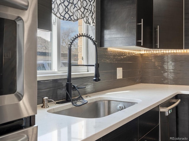 7669 Pecos St, Denver, CO 80221 - photo 17