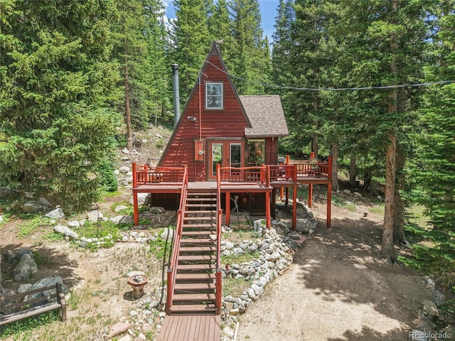 58 Goldfinch Pl, Alma, CO 80420 - photo 3