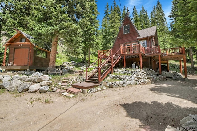 58 Goldfinch Pl, Alma, CO 80420 - photo 4